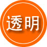通川区救援费用合理