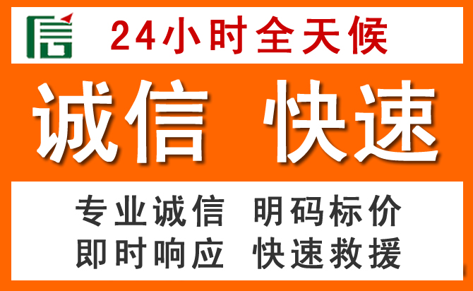 如何制定合理价格策略缓解通川区道路救援售后压力